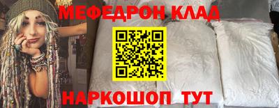 круглые Рязань