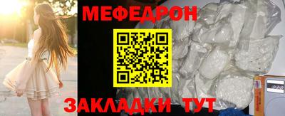 ПСИЛОЦИБИНОВЫЕ ГРИБЫ Нижний Тагил