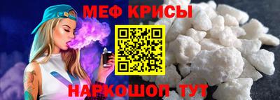 jwh Рыбинск