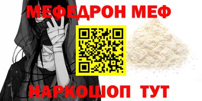 круглые Рязань