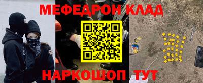 круглые Рязань