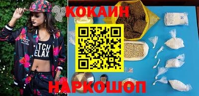 круглые Рязань