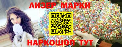 мяу мяу мука Рузаевка