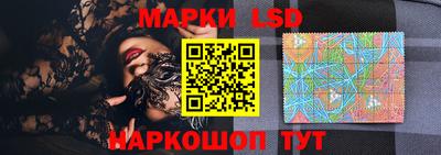 мяу мяу мука Рузаевка