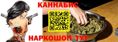 мяу мяу мука Рузаевка