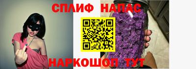 круглые Рязань