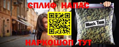 круглые Рязань