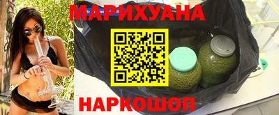 круглые Рязань