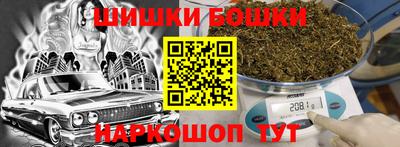 круглые Рязань