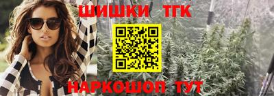 jwh Рыбинск
