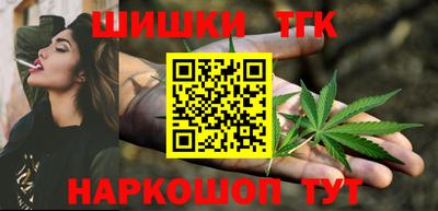 jwh Рыбинск