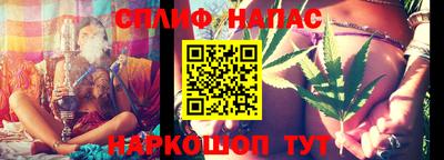 jwh Рыбинск