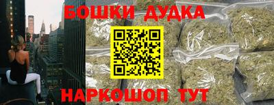 круглые Рязань