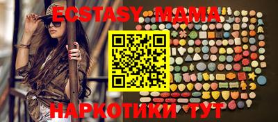 jwh Рыбинск