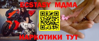 круглые Рязань