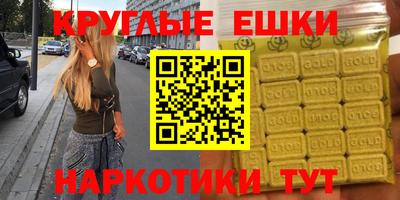 мяу мяу мука Рузаевка