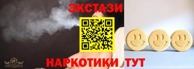 jwh Рыбинск