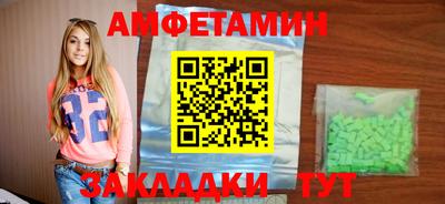jwh Рыбинск