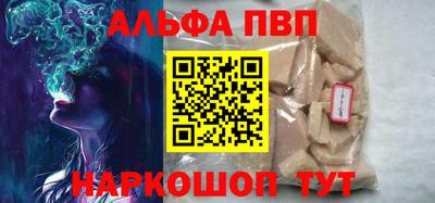 круглые Рязань