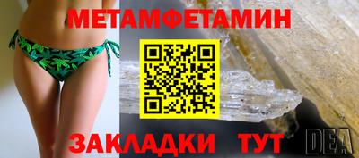 круглые Рязань