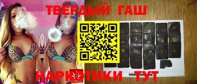 jwh Рыбинск