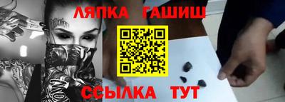 мяу мяу мука Рузаевка