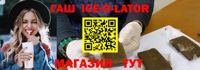 jwh Рыбинск