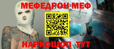 jwh Рыбинск