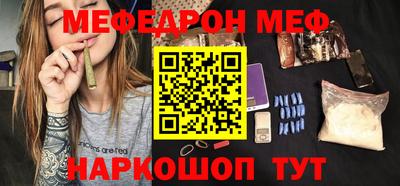 jwh Рыбинск