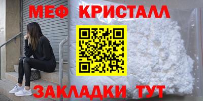 круглые Рязань