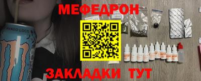 круглые Рязань